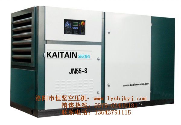 噴油螺桿式空壓機(jī)油路系統(tǒng)的原理、部件及其作用